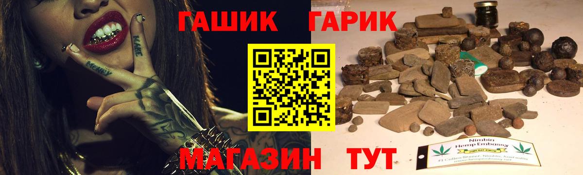 Гай  Гашиш AMNESIA HAZE  ГАШИШ AMNESIA HAZE  Вход с VPN 