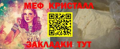 ешки Кулебаки