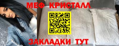 ешки Кулебаки