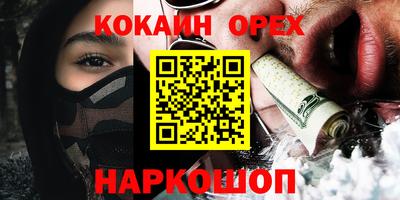 МДПВ Кумертау
