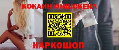бутират Кунгур