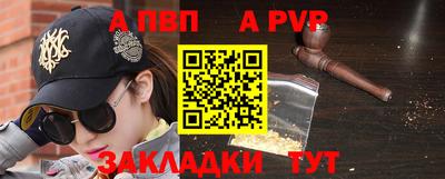 МДПВ Кумертау