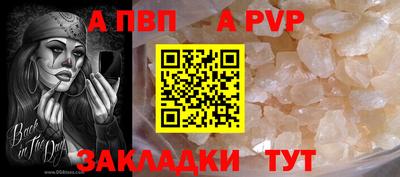 МДПВ Кумертау