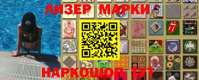 ешки Кулебаки