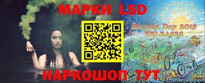 ешки Кулебаки