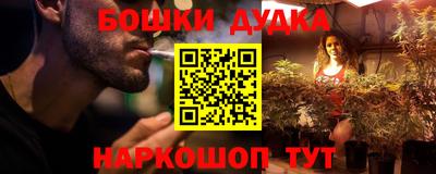 ешки Кулебаки