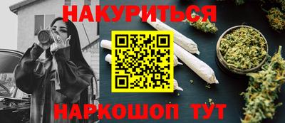ешки Кулебаки