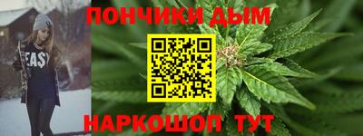 ешки Кулебаки