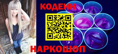 ешки Кулебаки