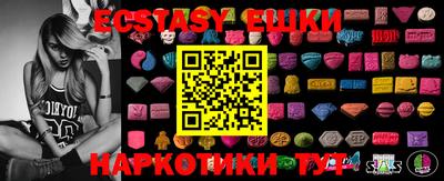 ешки Кулебаки