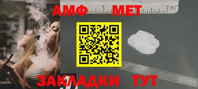 ешки Кулебаки