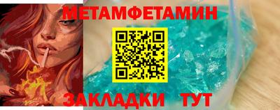 МДПВ Кумертау