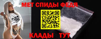 ешки Кулебаки