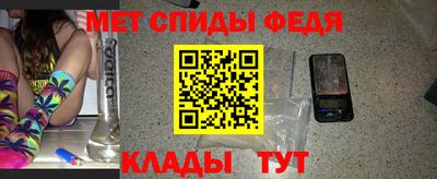 МДПВ Кумертау