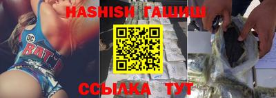ешки Кулебаки