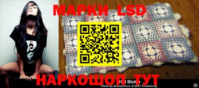 ешки Кулебаки