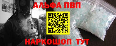 ешки Кулебаки