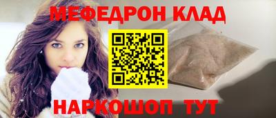 МДПВ Кумертау