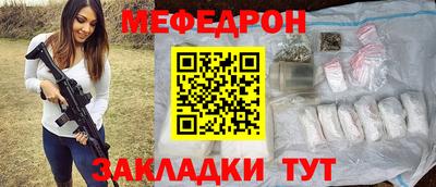 ешки Кулебаки