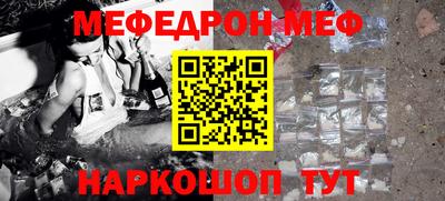 МДПВ Кумертау